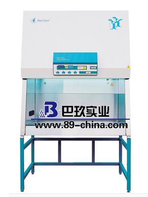 HFsafe-900二級(jí)B2型生物安全柜