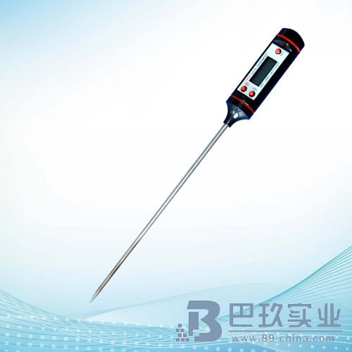 吉大·小天鵝GDYQ-9000S手持式食品溫度快速測(cè)定儀