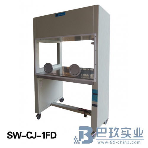 上海博迅單人單面垂直凈化工作臺(tái)SW-CJ-1FD