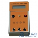 國產(chǎn)SU-ECD土壤水分溫度電導率速測儀