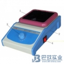 國產(chǎn)CJB型磁力攪拌器（150mm、200mm、250mm、310mm）