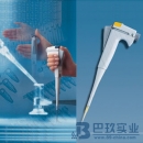普蘭德單道移液槍