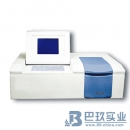 上海上分原子吸收分光光度計(jì)AA320NCRT