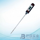 吉大·小天鵝GDYQ-9000S手持式食品溫度快速測(cè)定儀