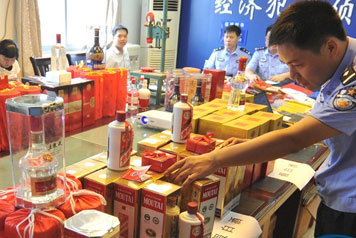 河北省邢臺市冉榮陽、崔保紅生產銷售假冒偽劣白酒案
