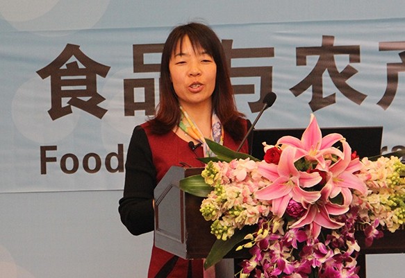 CFAS 2016——動(dòng)物源性食品中肉制品種屬特性的鑒定和檢測(cè)